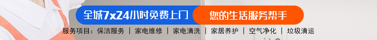 加拿大28-加拿大预测|加拿大PC在线预测|28在线预测加拿大预测_官方数据！加拿大28-预测网|PC28预测|专注研究_加拿大28预测_官方数据！